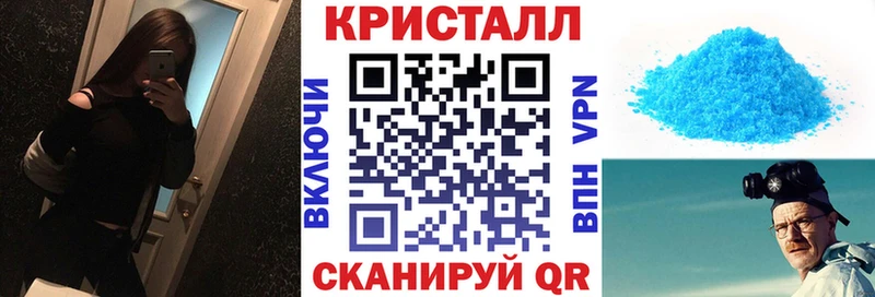 АМФЕТАМИН Premium Нюрба