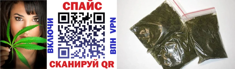 купить наркотики цена Нюрба сайты даркнета телеграм БУТИРАТ BDO