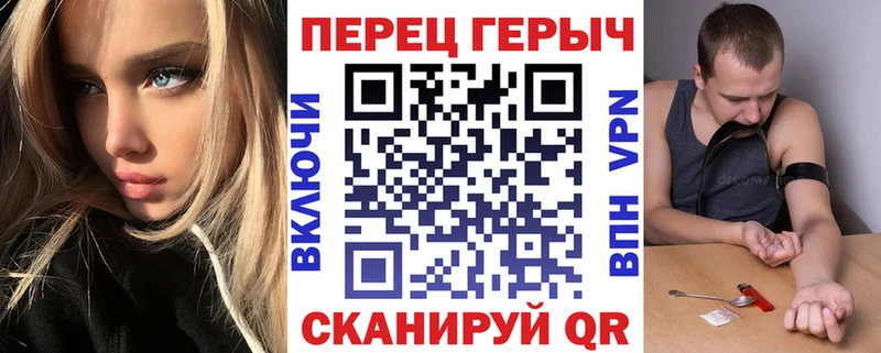 blacksprut ONION  shop наркотические препараты  ГЕРОИН Heroin  Нюрба 