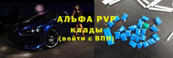 круглые Алексин