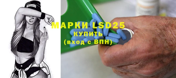 круглые Алексин