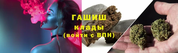 эйфоретик Алексеевка