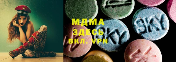 эйфоретик Алексеевка