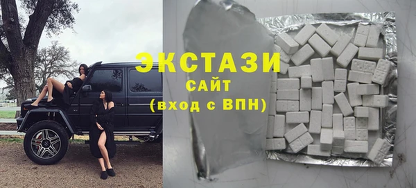 круглые Алексин