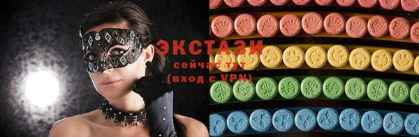 индика Алзамай