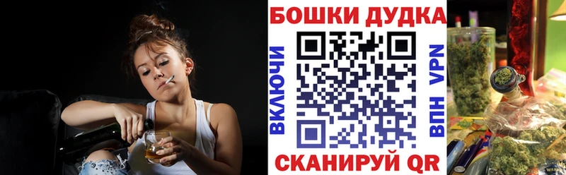 Каннабис MAZAR  Нюрба 